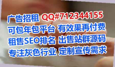 沙河借腹生子人工智能有限公司